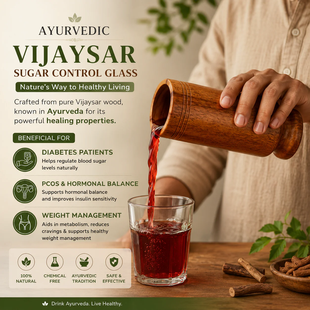 Ayurvedic Vijaysar Wooden Glass
